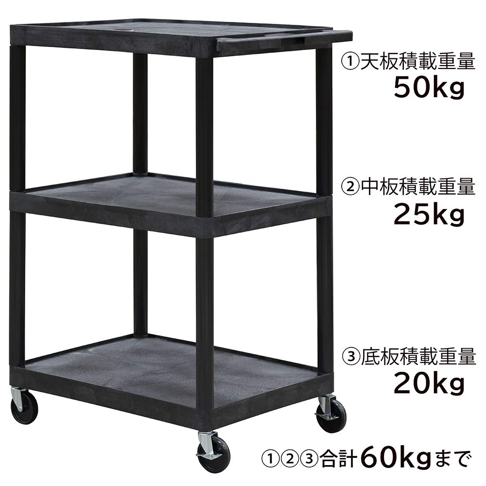 美品】MCC TVテーブル moda en casa DISCO table / モーダ・エン
